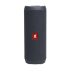 JBL Flip Essential 2